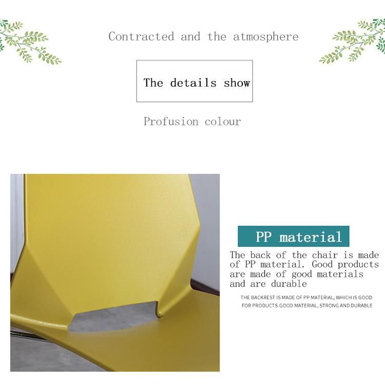 Minimalist Italian Luxury Office Chair Yellow Nordic Dining Chair