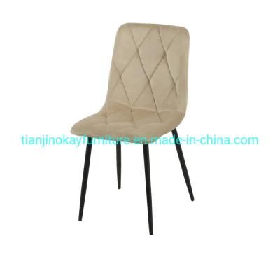 Velvet Fabric Upholstered Dining Chair