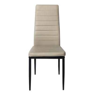 PU Dining Chair Home Dining Furniture Beige Nordic Dining Room Chair White with Metal Leg