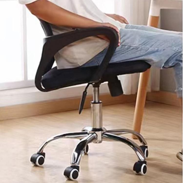 Office Chair Backrest Arch Staff Chair Swivel Simple Home Comfortable Rotary Lift Modern Home Office Chair