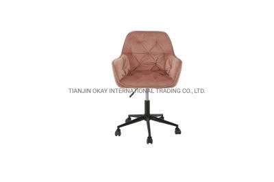 Modern Velvet Cover with Armrest Swivel Home Office Task Chair with Casters Home Office Chair