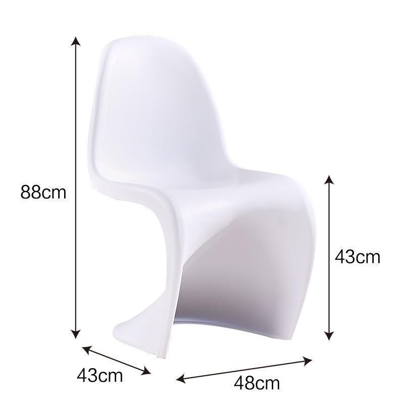 Nordic Minimalist Designer Outdoor Plastic S-Shaped Dining Chair