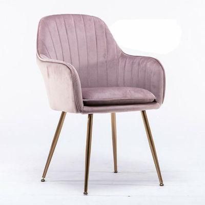 Modern Dining Chair Bar Chair