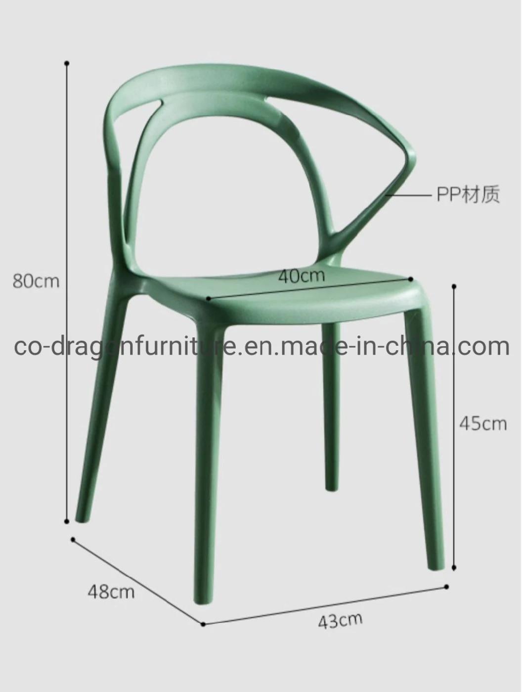 Factory Wholesaler Morden Home Furniture Plastic Dining Chair for Sale