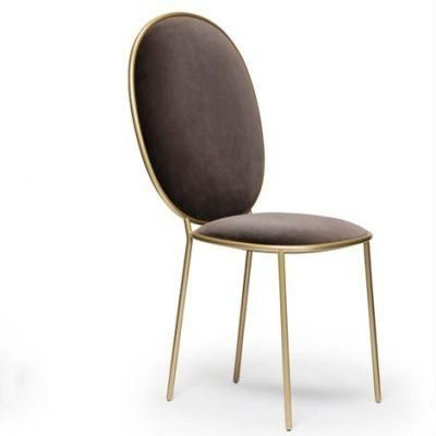 Contemporary Simple American Style Velvet Dining Chairs