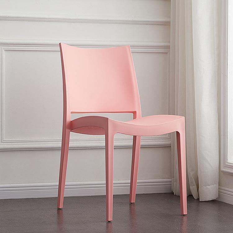 Nordic Household Living Room Chairs All-Plastic Waterproof Orange Beach Chairs