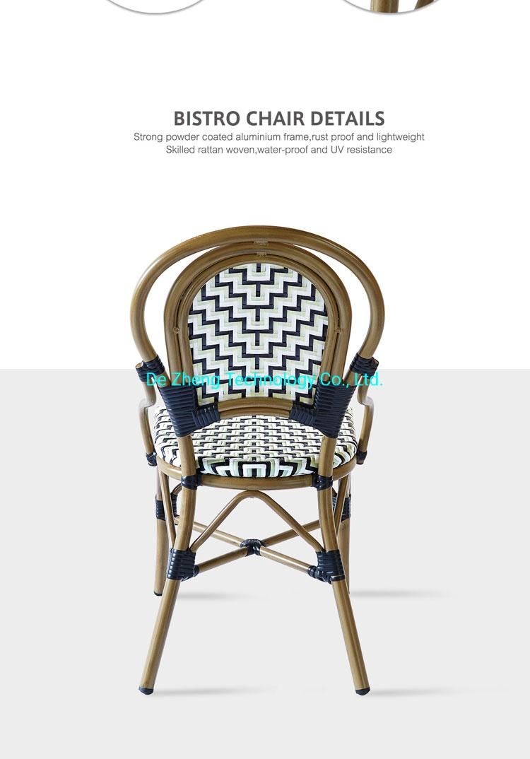 French Design Outdoor Restaurant Bistro Woven PE Rattan Colorful Dining Chair