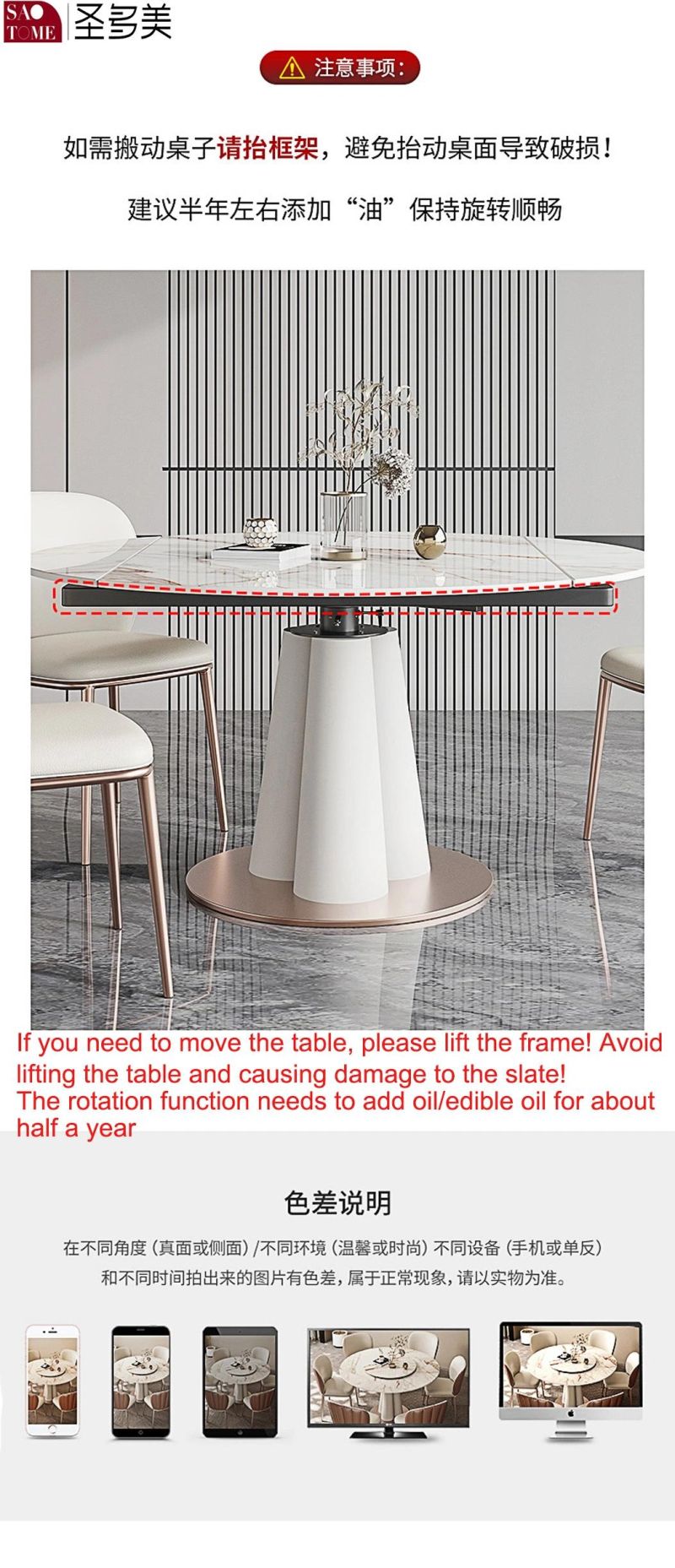 Modern Home Light Luxury Functional Dining Table for Dining Room