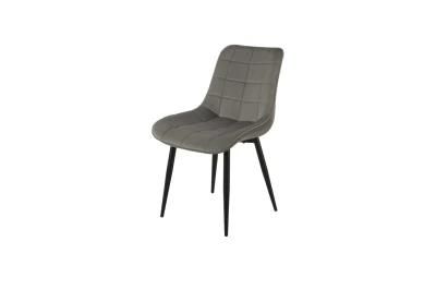 Modern Dining Room Chair