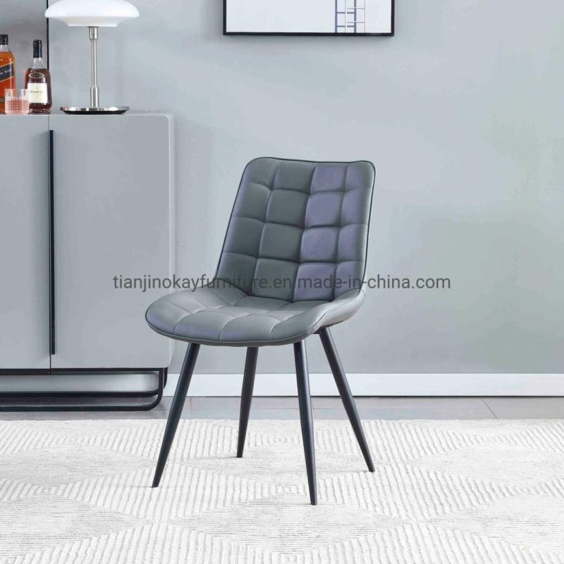 Kitchen/Living Room Beige PU Strong Black Metal Legs Upholstered Dining Chair for Restaurant