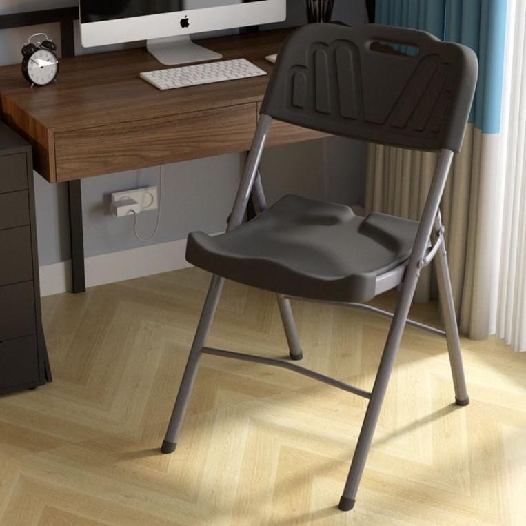 Elegant Cheap Indoor Home Hotel PP Metal Leisure Folding Chairs