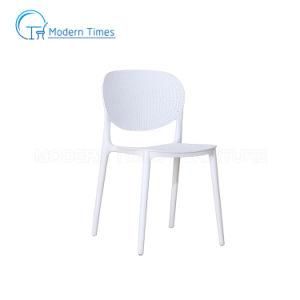 Outdoor Furniture Leisure Stackable Plastic Chair Macaron Chair Outdoor Dining Chair