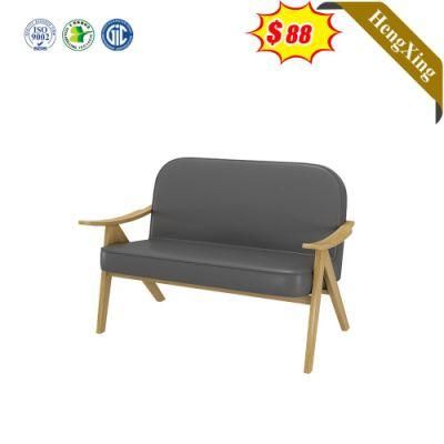 Customized Modern New Deign Home Furniture Wooden Dining Sofa Chair