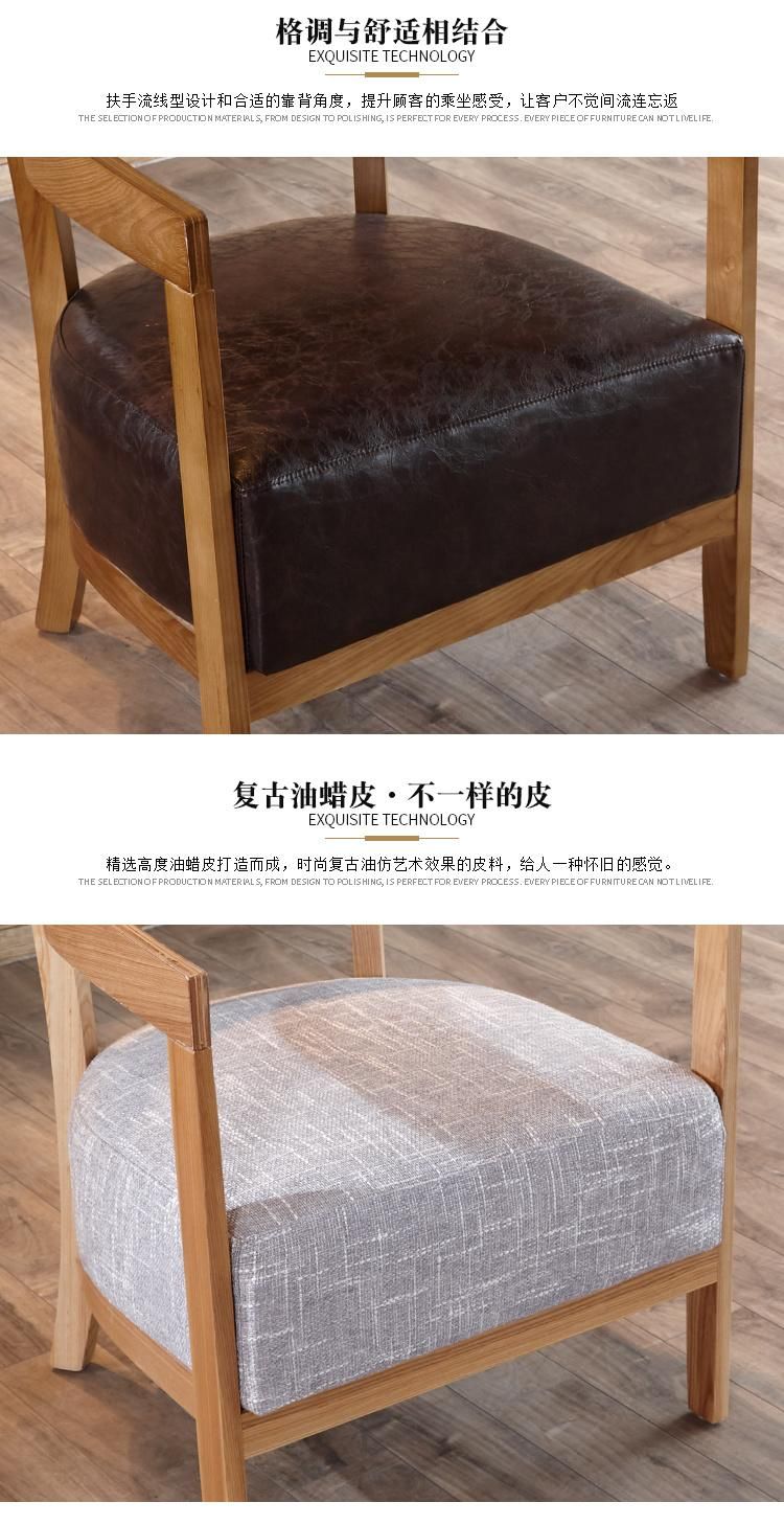 Multiple Colorful Armrest Wood Western Restaurant Chair Wooden Dining Chair Cafe Bar Milk Tea Shop Furniture