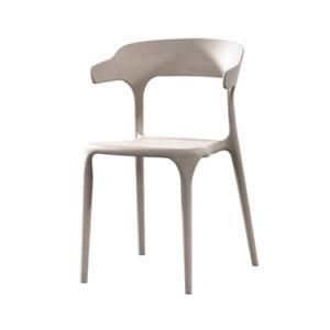 Modern Classic Plastic Simple Nordic Dining Room Chair