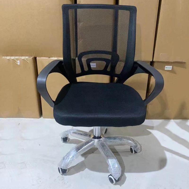 China Mesh Cloth Rotary Study Office Computer Chair Home Ergonomics Study Leisure Modern Home Cheap Office Chair