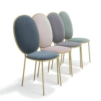 Modern Furniture Home Leather Multi Colored Dining Chair French Bedroom Chair Gold Frame Armchair Dining Chair Velvet