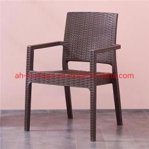 Outdoor Leisure Garden Chair Wholesale Outdoor Rattan Chair