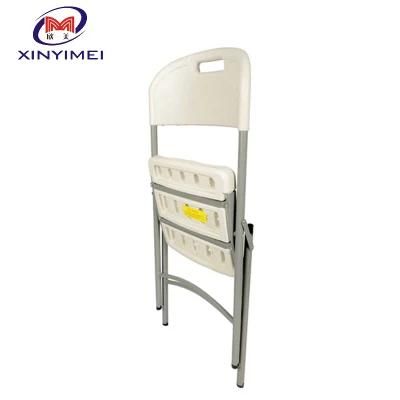 Wholesale Outdoor Plastic Folding Chair for Designer Plastic Chair