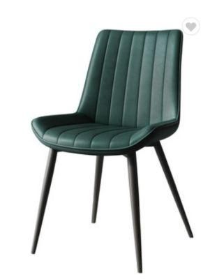 Upholstered PU Dining Room Chairs Modern Dining