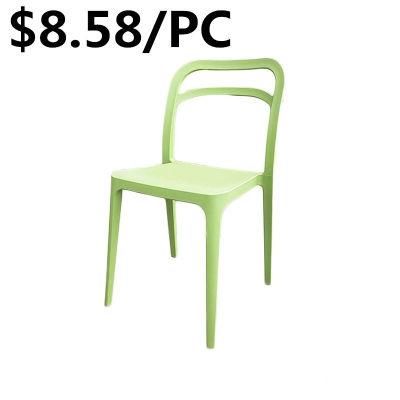 Cheap Price Hall Fashionable Dining Luxury Relaxing Indoor Plastic Chair