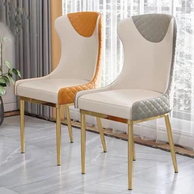 Leisure Upholstered PU Leather Dining Room Chair