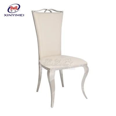 Cheap Price Restaurant Furniture PU Leather Hotel Stainless Steel Chair