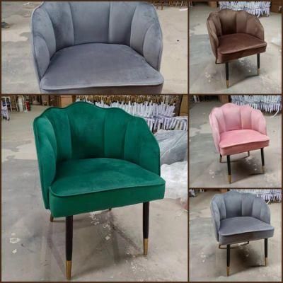 Fashionable Customization High Quality Modern Luxury Flannel Restaurants Chair for Hotel Banquet Dining Event Wedding