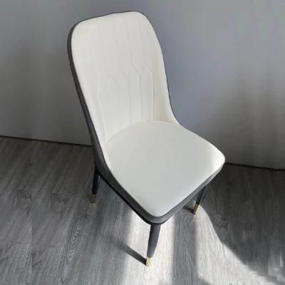 Nordic Light Luxury PU Leather Dining Chair Restaurant Negotiation Dining Chair with Leather Seat Cushion