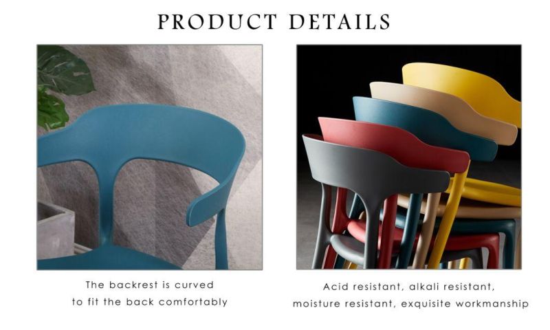 Wholesale Colorful Stackable Lesiure Plastic Dining Chair