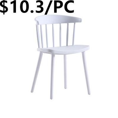 2020 Modern Outdoor Meeting Hotel Wedding Banquet Garden Dining Chair