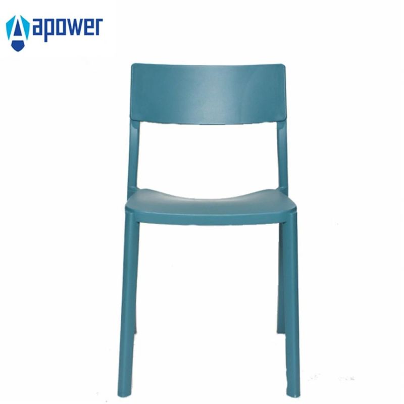High Quality China Back Breathable Colorful Dining Stackable Plastic Chairs