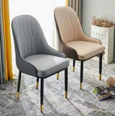 Modern Velvet Fabric Dining Room Upholstered Leisure Dining Chair