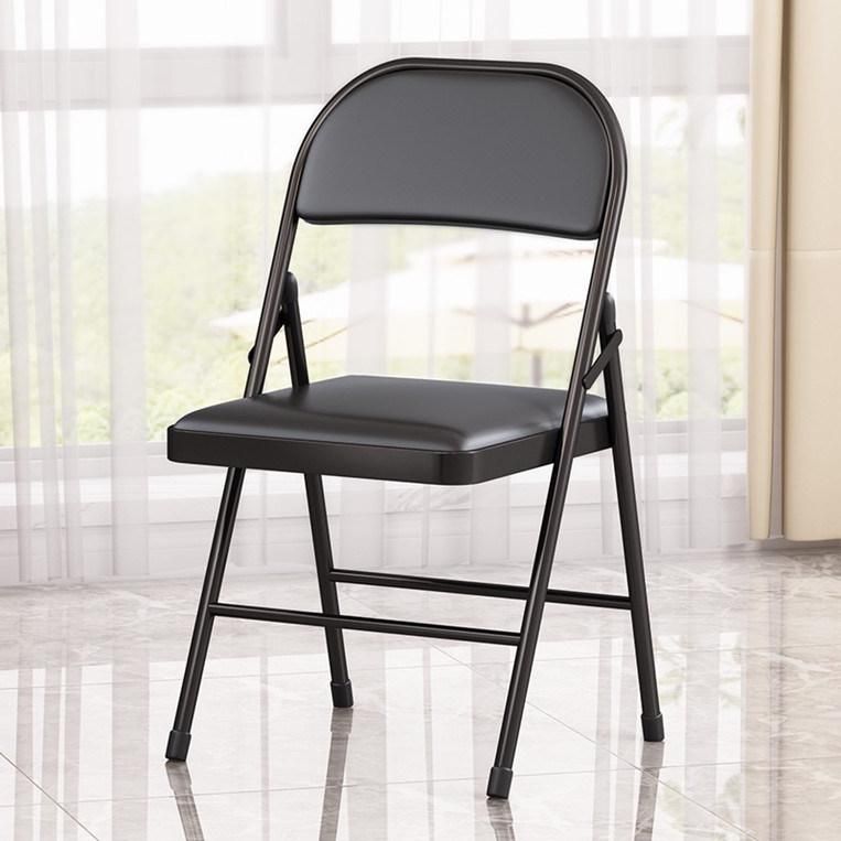 Hot Sale Hotel Home Meeting Room Plastic Metal Folding Chair