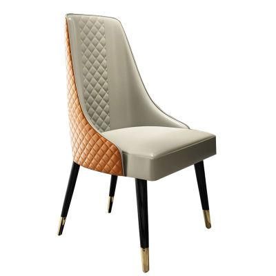 PU Leather Coffee Dining Chair with Iron Legs