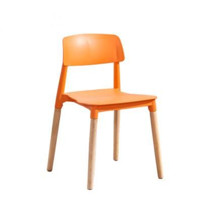 Nordic Home Creative Backrest Plastic Dining Chair Wholesale Simple Fashion Cafe Meeting Negotiation Leisure Gifted Chair