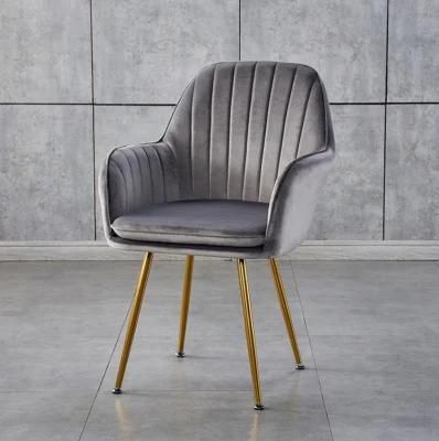 Furniture Luxury Style Fabric Dining Chair with Metal Legs