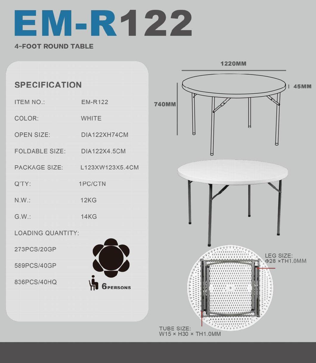 4FT Modern Wedding Hotel Furniture Metal Table Leg Plastic HDPE Restaurant Dining Round Folding Table for Event, Party, Camping