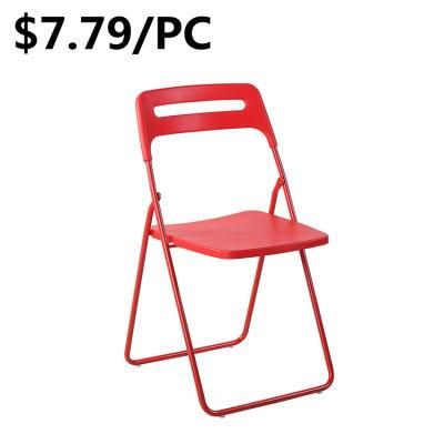 Elegant Cheap Indoor Home Hotel PP Metal Leisure Folding Chairs