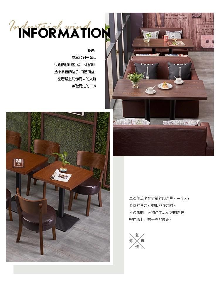 Western Restaurant Coffee Shop Can Customize Tables and Chairs Milk Tea Shop Theme Restaurant Walnut Solid Wood Dining Tables