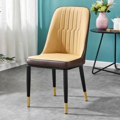 Modern Design Woven PU Leather Metal Legs Dining Chair