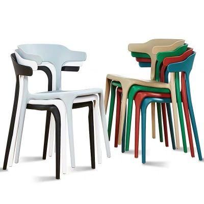 Colorful Outdoor Ox Horn Shape PP Plastic Dining Garden Chair