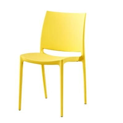 Portable Multipurpose Garden Chairs Nordic Premium Plastic Home Yellow Dining Chair