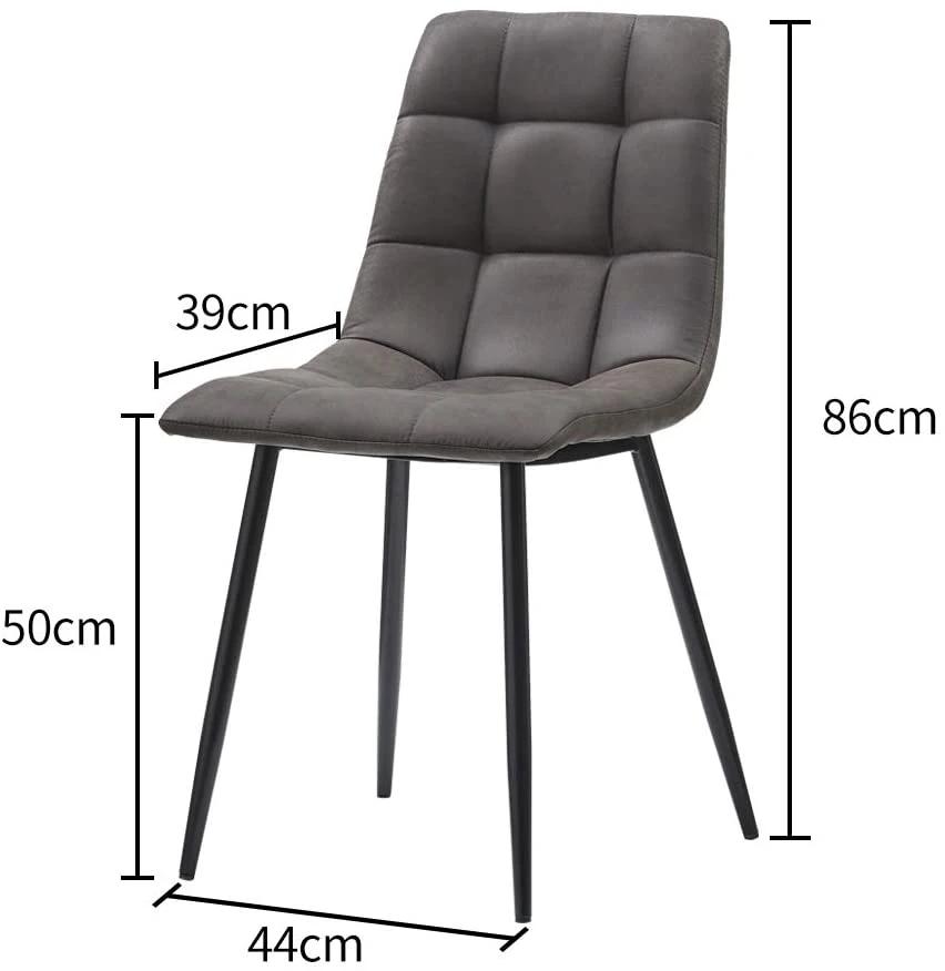 Grey Dining Chairs Retro Faux Leather Upholstered Seat Kitchen Chair with Sturdy Metal Legs Leisure Reception Chairs for Home Office Furniture