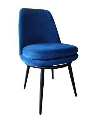 Nordic Leisure Restaurant Dining Chair