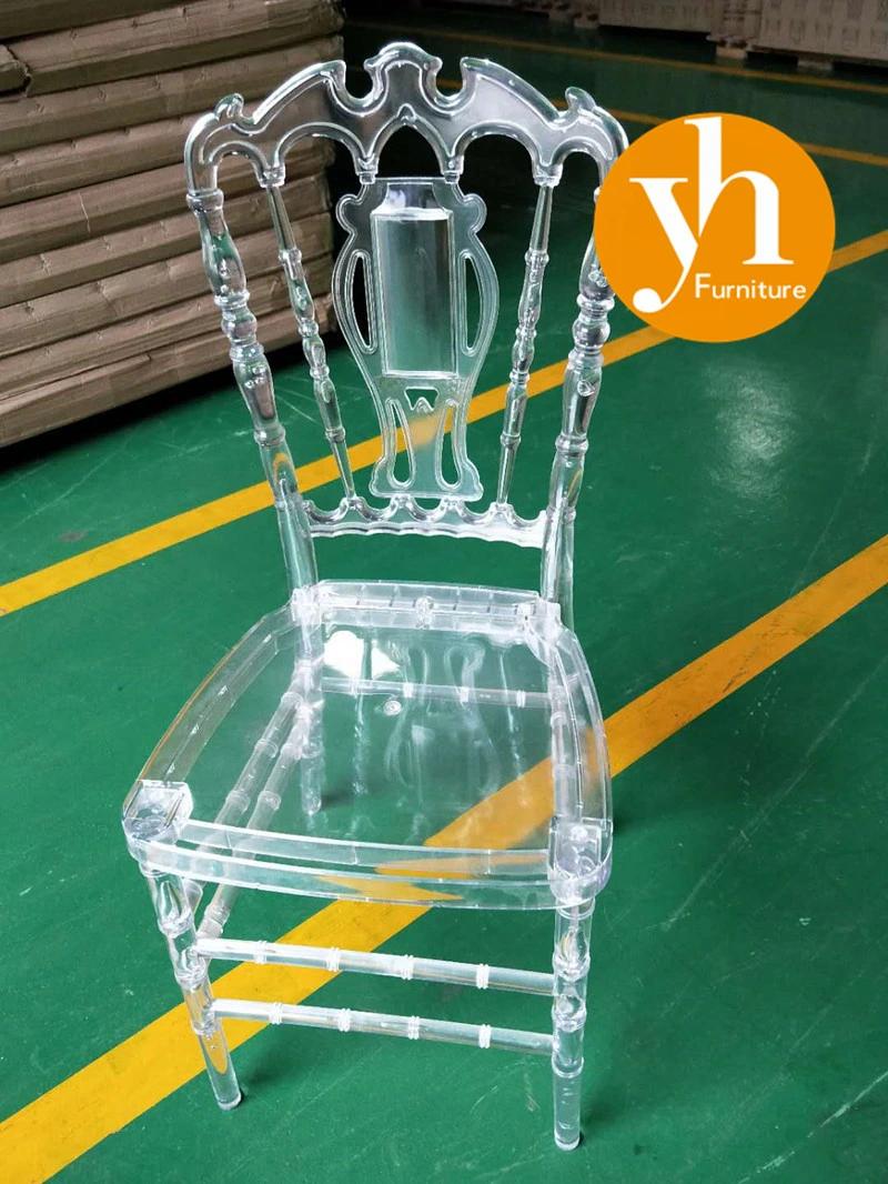 PC Resin Tiffany Phoenix Dining Chair for Event Wedding Banquet Rental Church Party