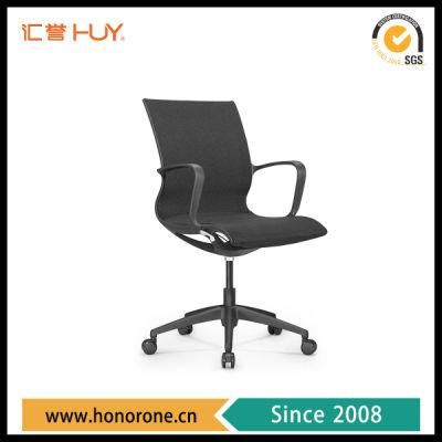 Fixed Armrest Sillas De Oficina Sedia Ufficio Modern Swivel High Back Mesh Ergonomic Office Chair