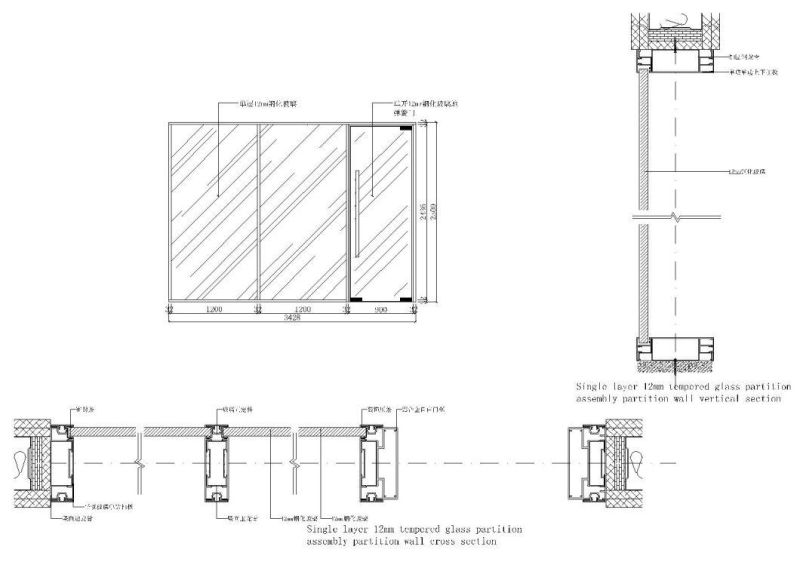 Shaneok Modern Floor to Ceiling Office Glass Decorative Partition