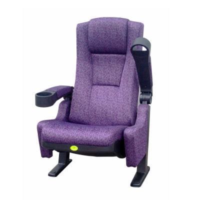 Cinema Chair Moive Theater Seat Price Cheap Cinema Seating (EB02)