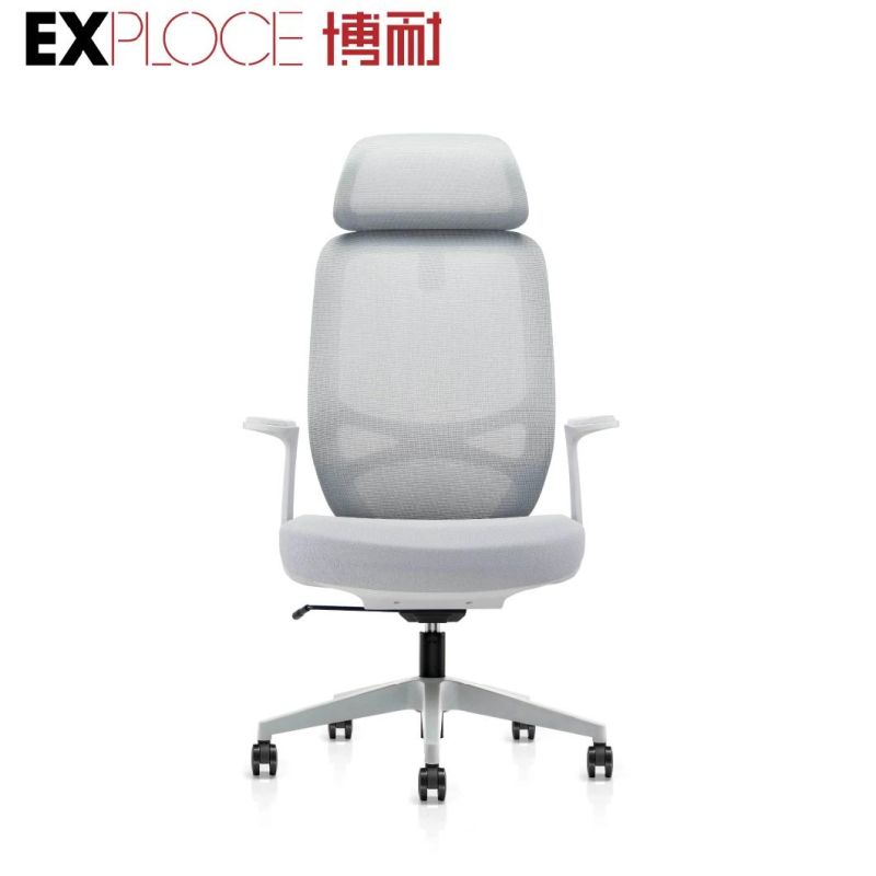 Modern Series Grey Backrest General Office Furniture Mesh Task Chair Lady Staff Boss Easy to Install